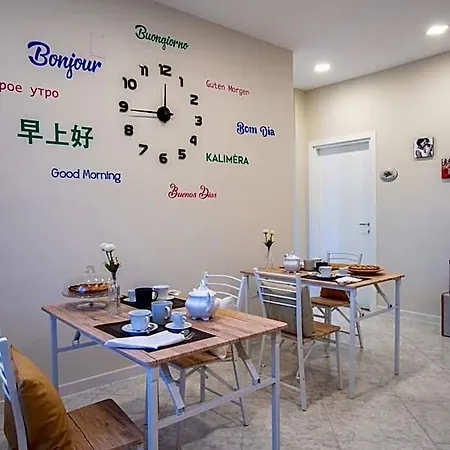 L'abbraccio Bed & Breakfast 3*