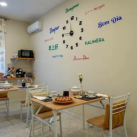 L'abbraccio Bed & Breakfast